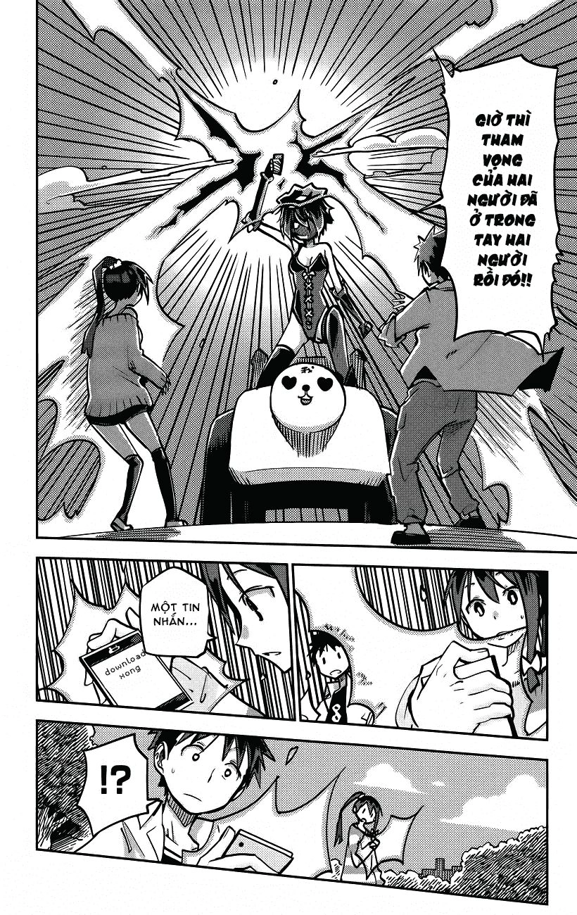 I Shoujo Chapter 17 - 8