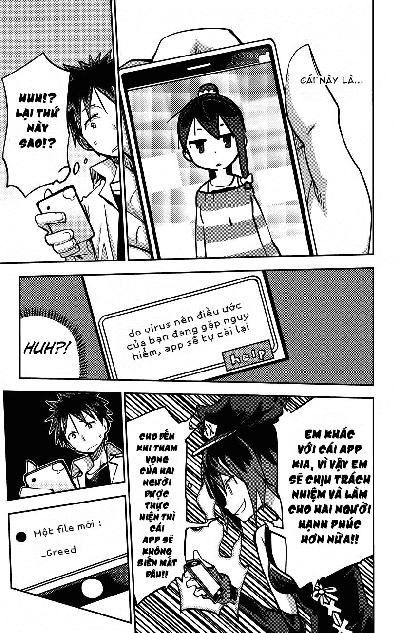 I Shoujo Chapter 17 - 9