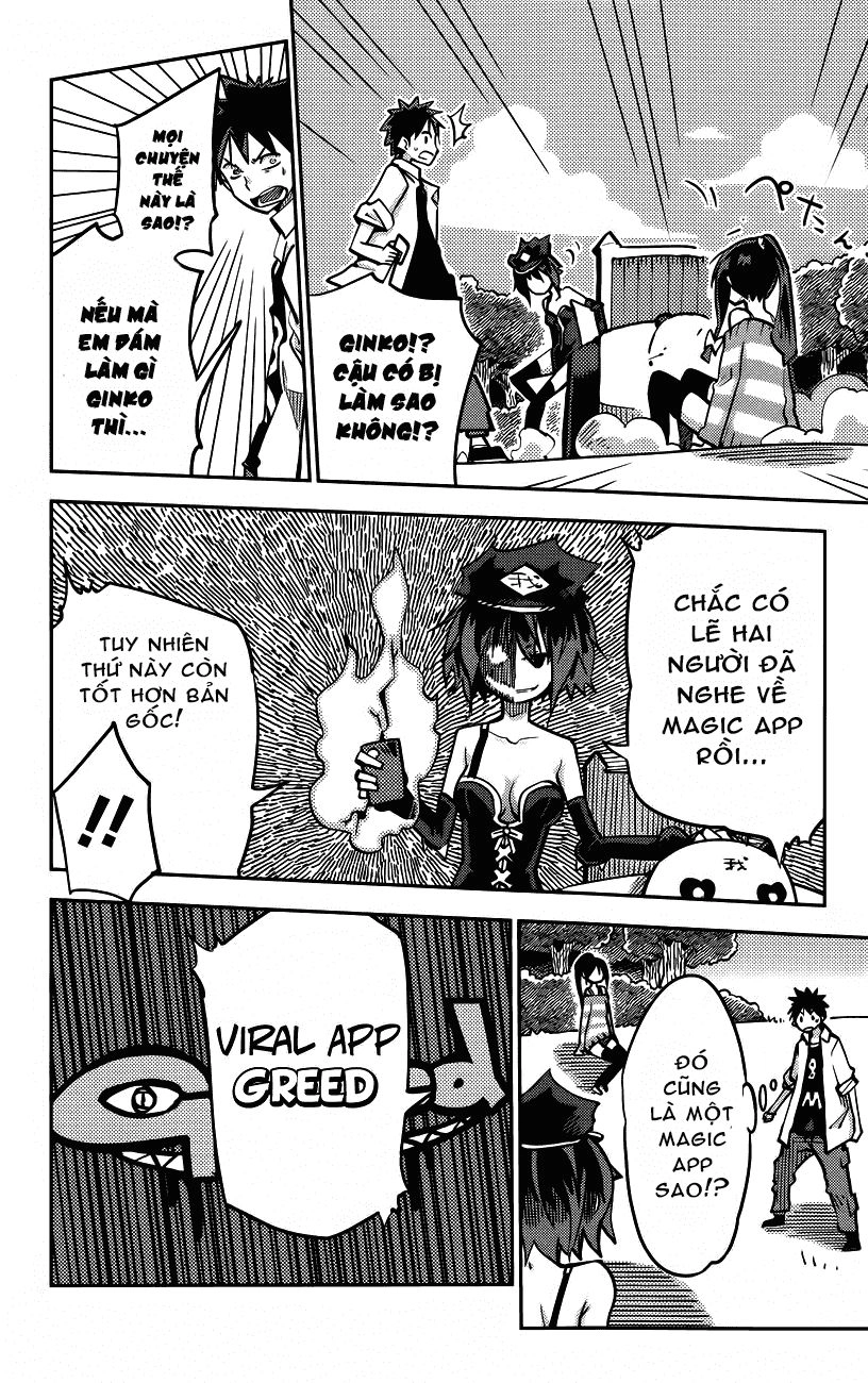 I Shoujo Chapter 17 - 10