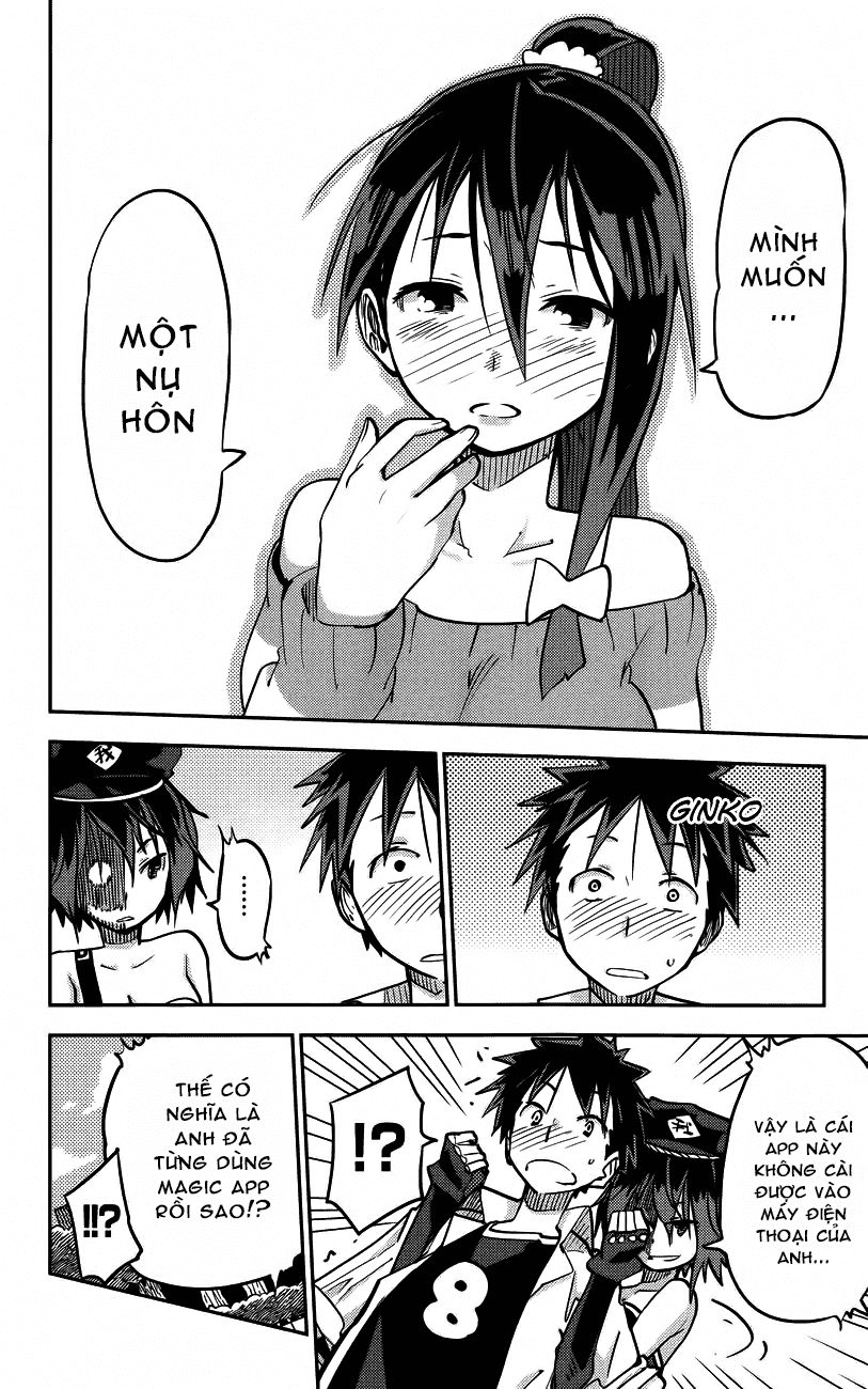 I Shoujo Chapter 17 - 12