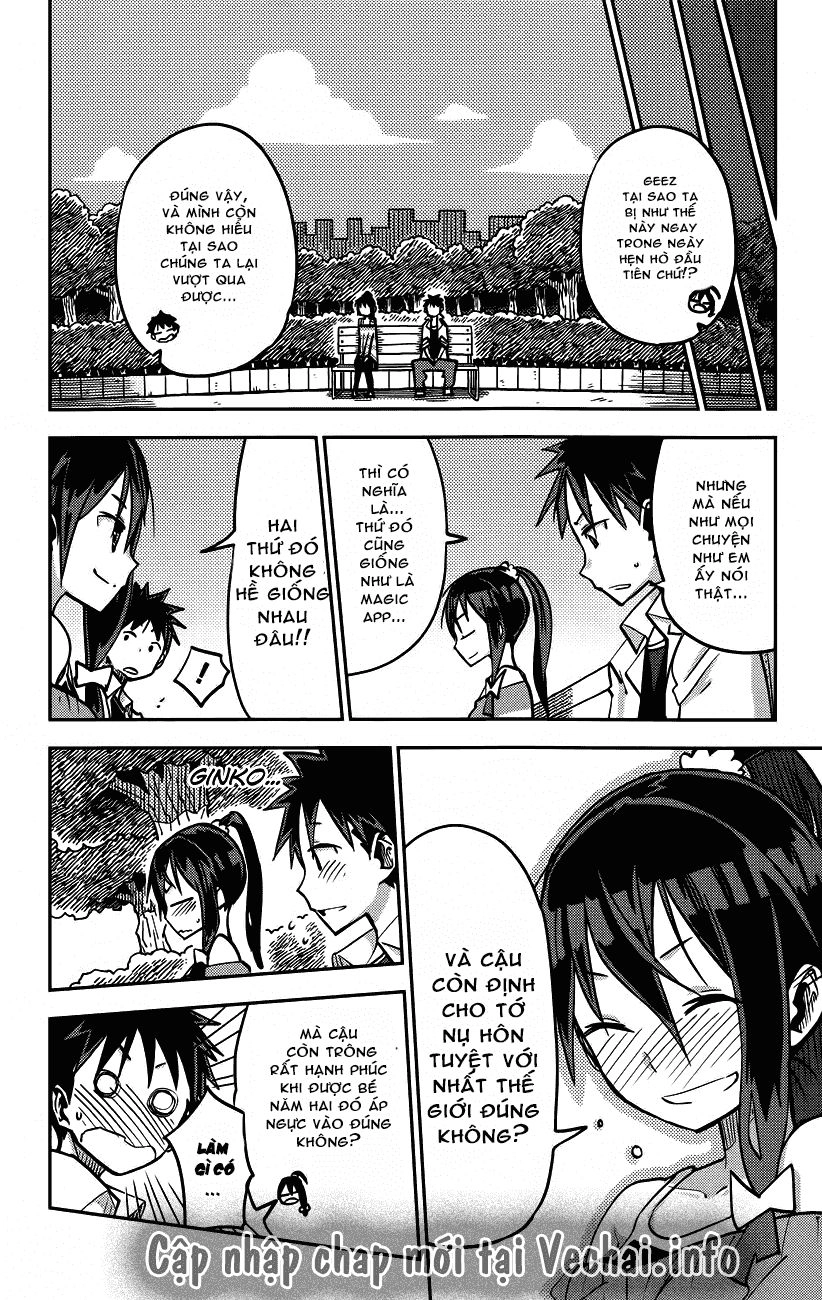 I Shoujo Chapter 17 - 16