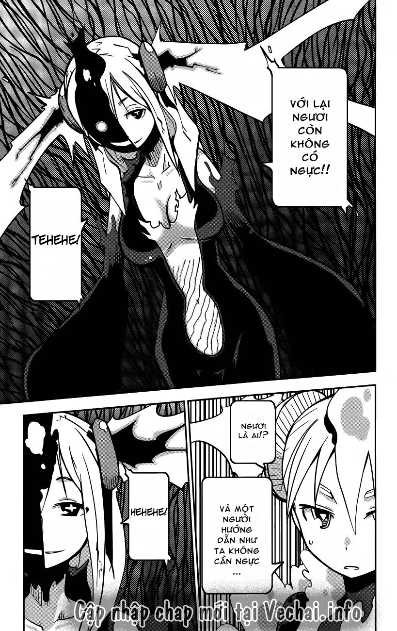 I Shoujo Chapter 17 - 19