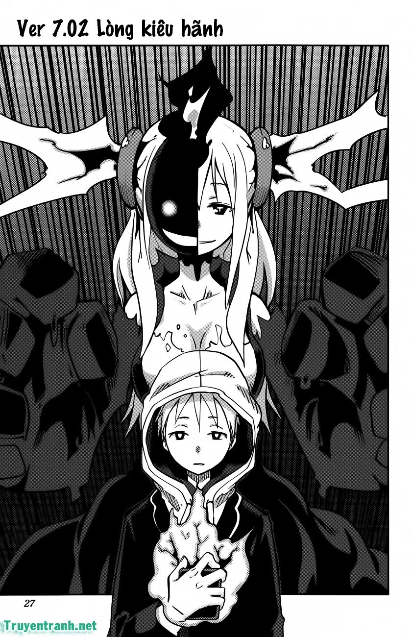 I Shoujo Chapter 18 - 2