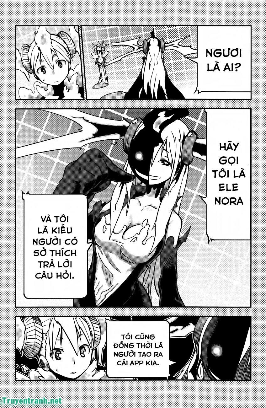 I Shoujo Chapter 18 - 3