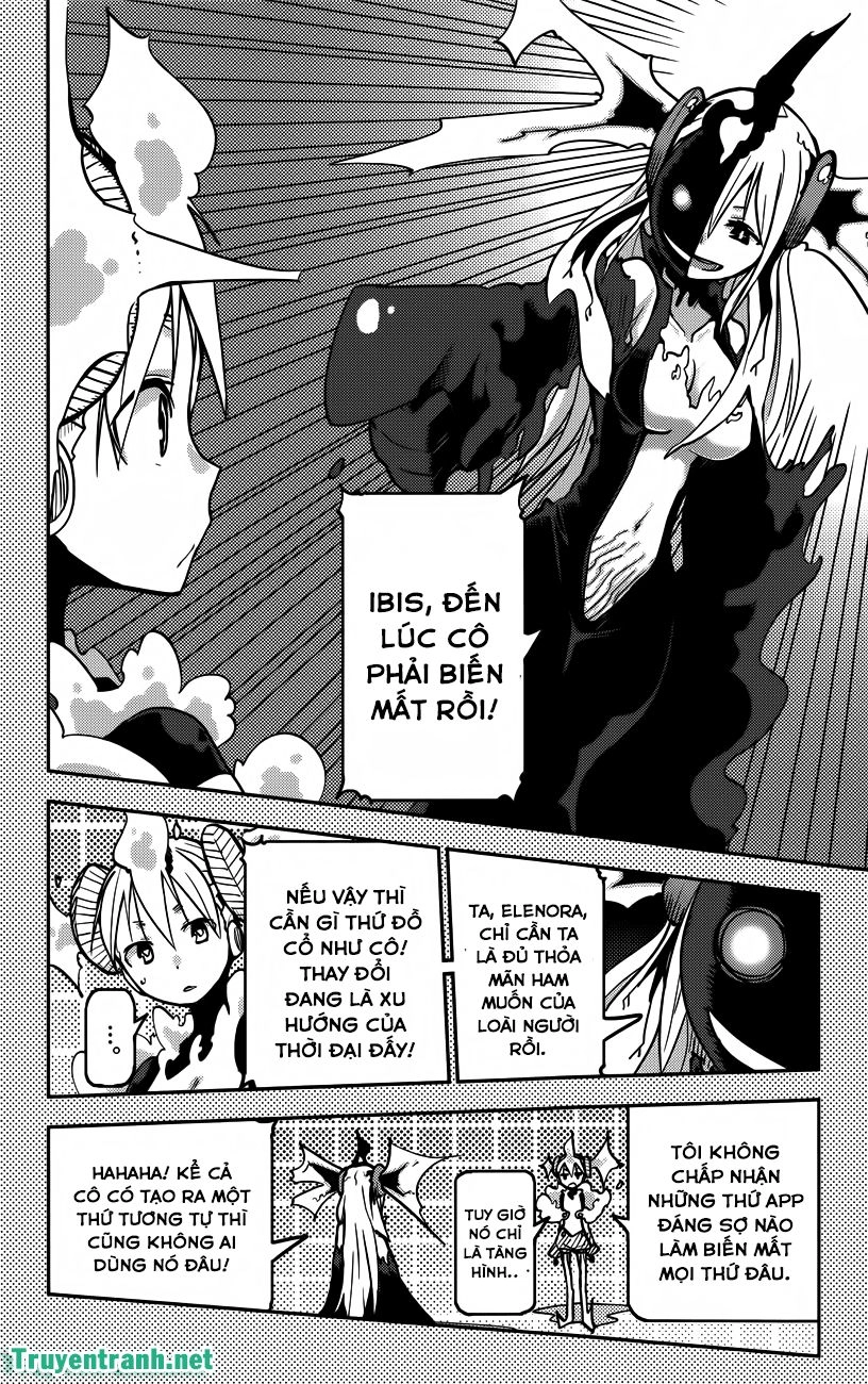 I Shoujo Chapter 18 - 5