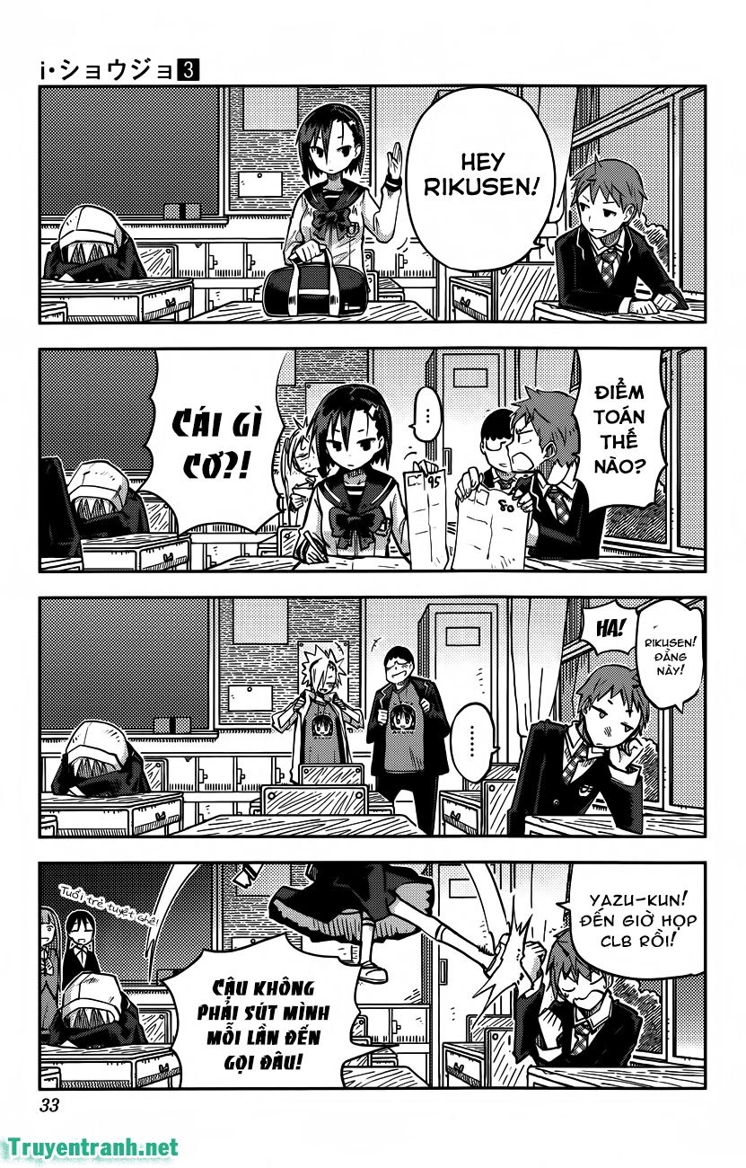 I Shoujo Chapter 18 - 8