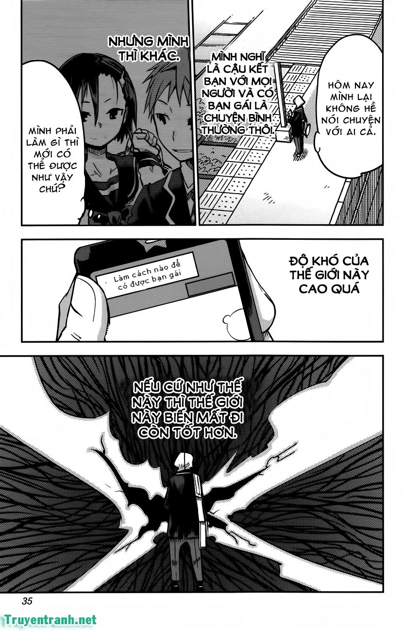 I Shoujo Chapter 18 - 10