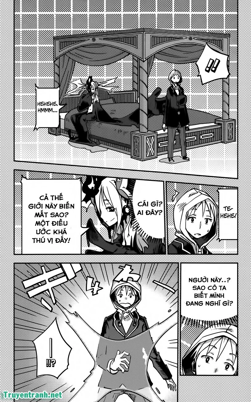 I Shoujo Chapter 19 - 1