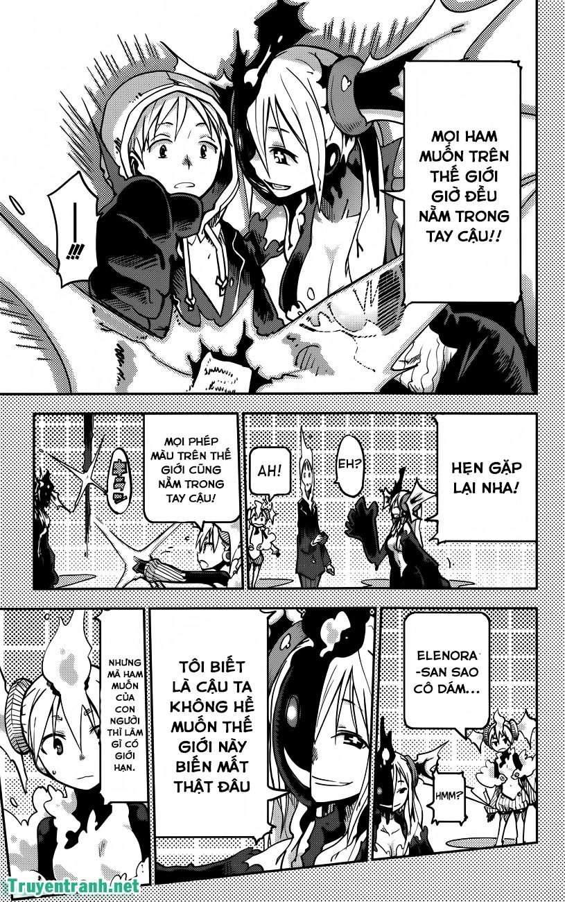 I Shoujo Chapter 19 - 2