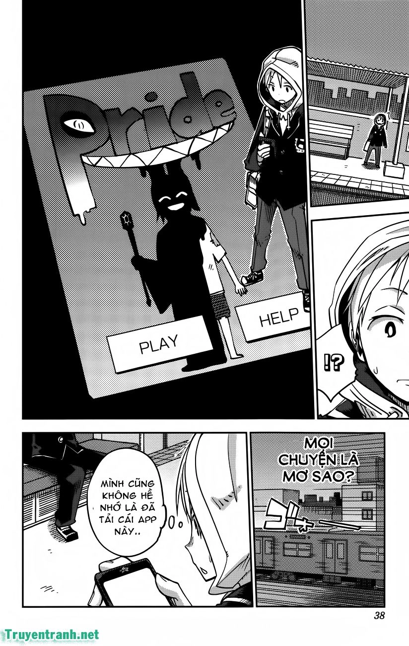 I Shoujo Chapter 19 - 3