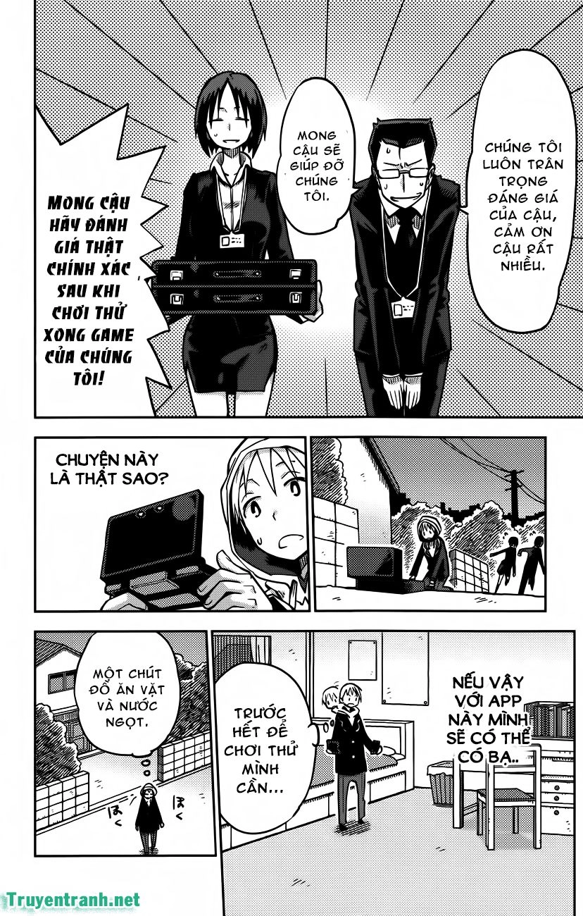 I Shoujo Chapter 19 - 5