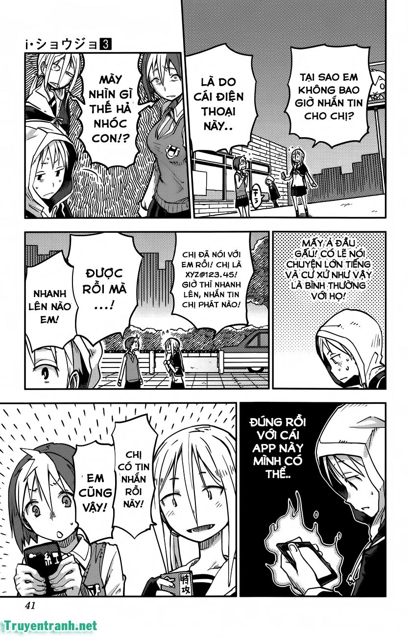 I Shoujo Chapter 19 - 6