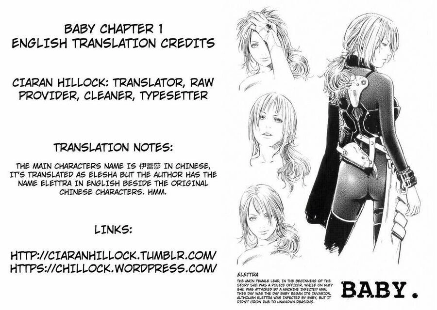 Baby Chapter 1 - 25