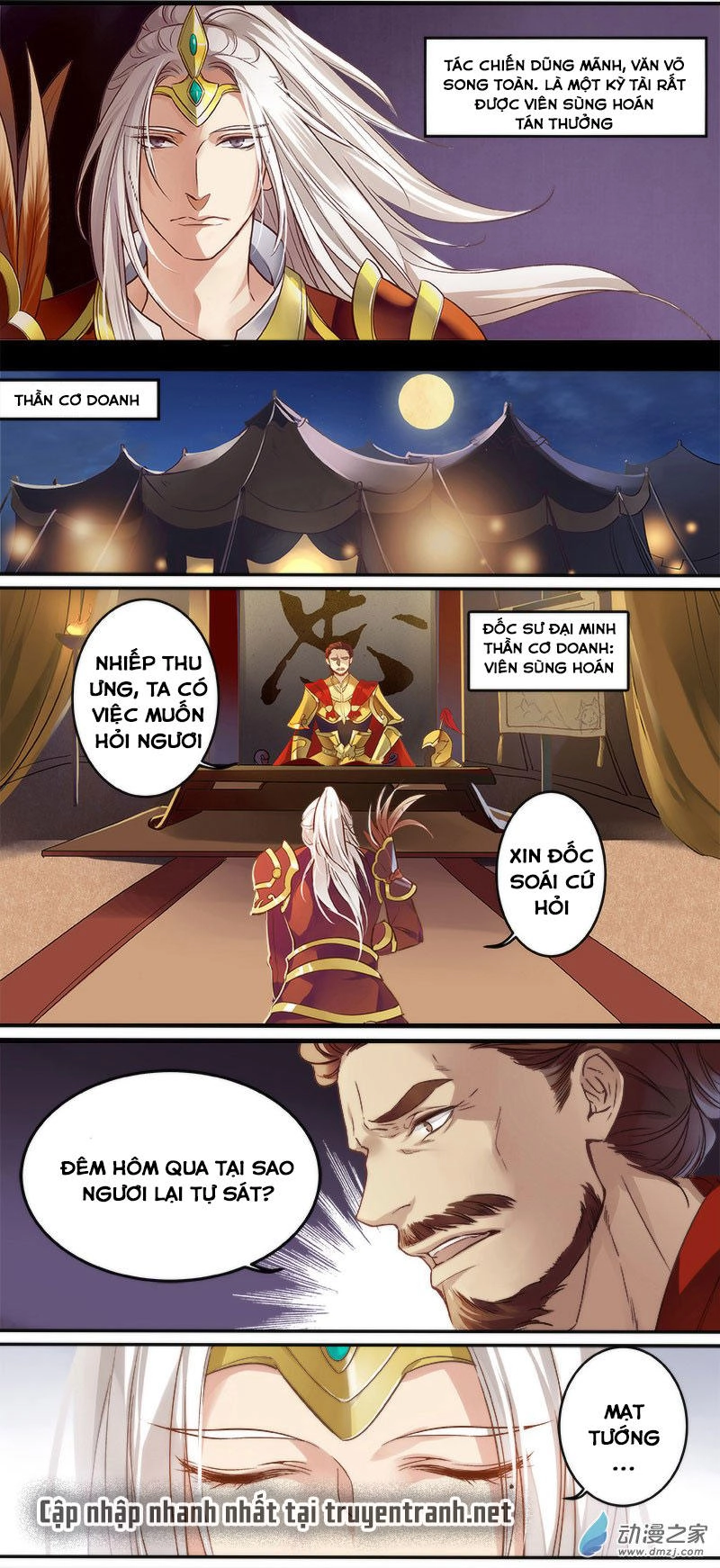 Thiện Nữ U Hồn Chapter 1 - 2