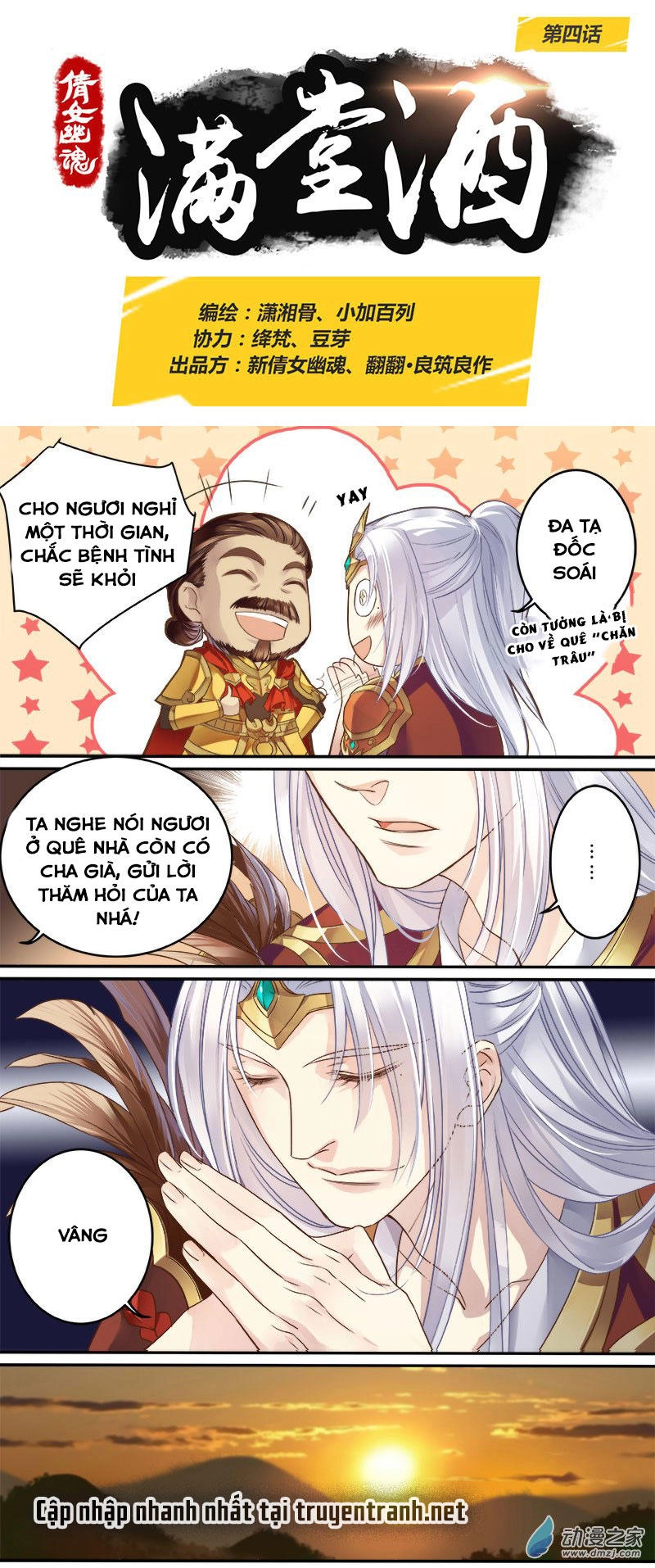 Thiện Nữ U Hồn Chapter 2 - 7