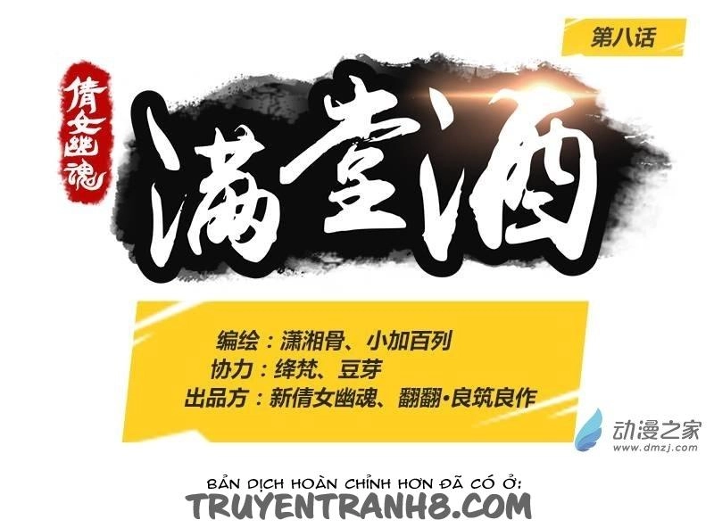 Thiện Nữ U Hồn Chapter 8 - 2