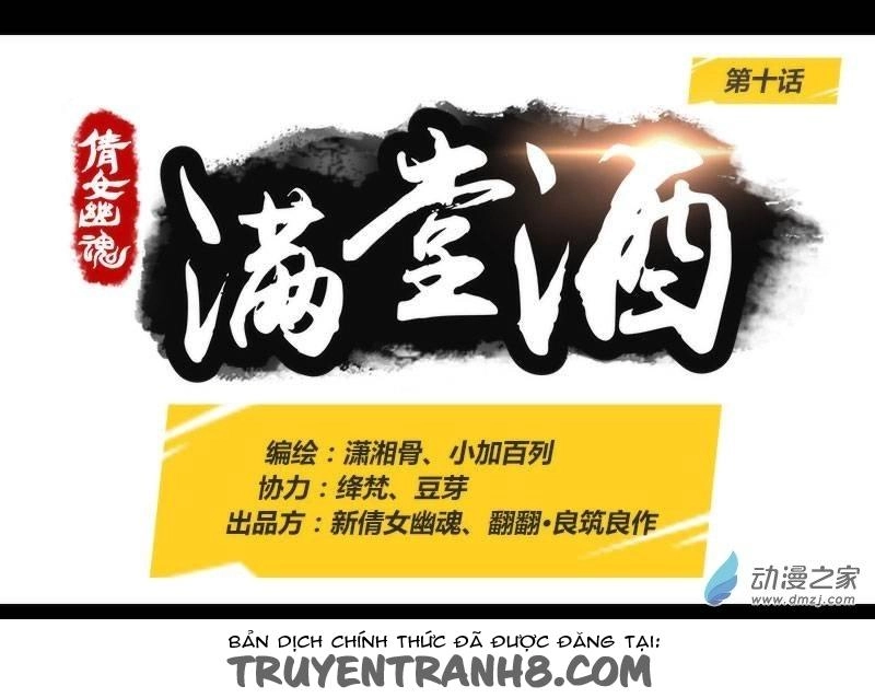 Thiện Nữ U Hồn Chapter 9 - 1