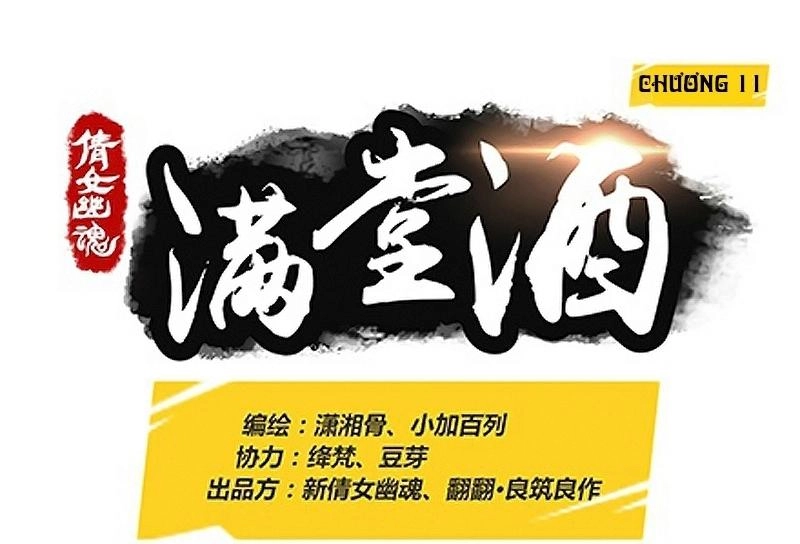 Thiện Nữ U Hồn Chapter 11 - 1