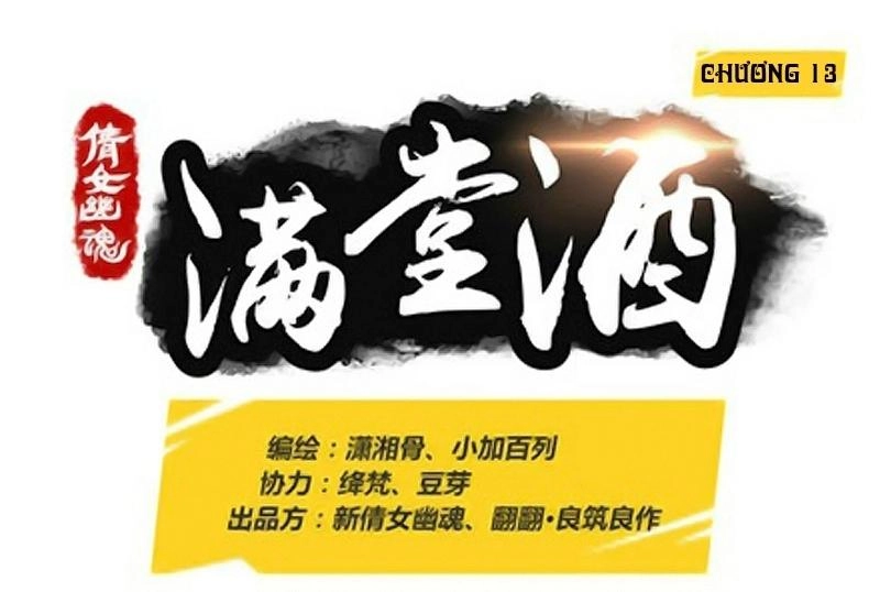 Thiện Nữ U Hồn Chapter 13 - 2