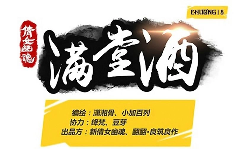 Thiện Nữ U Hồn Chapter 15 - 2