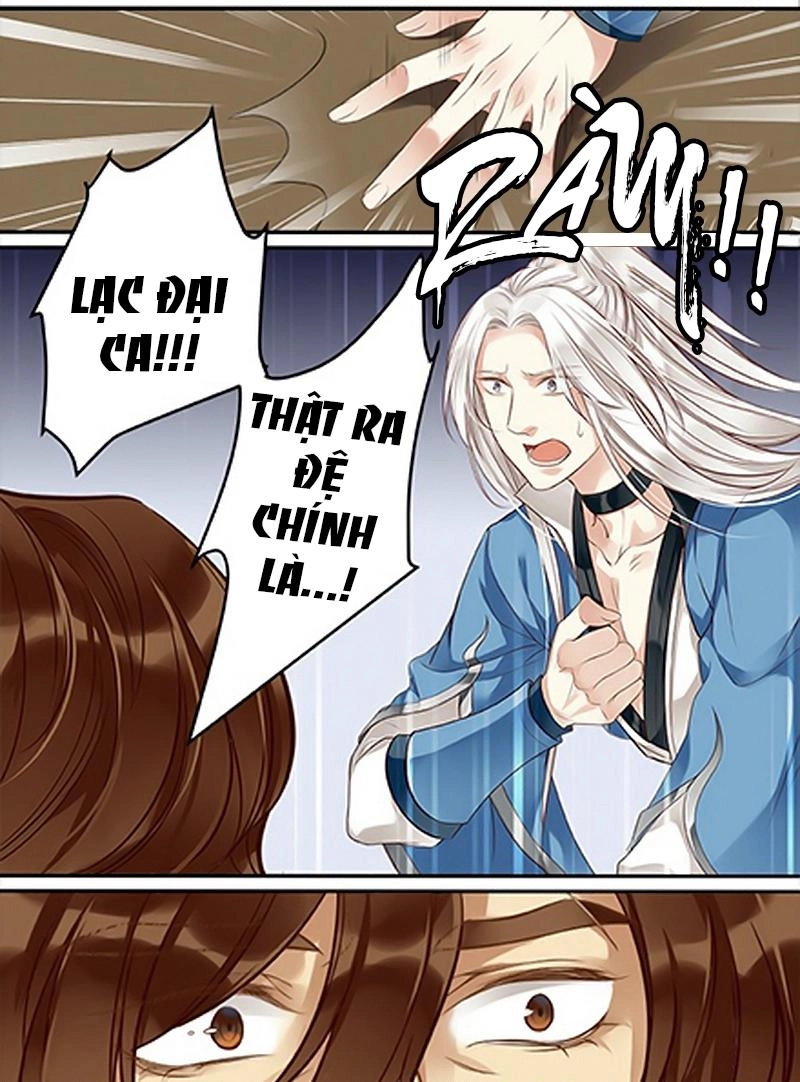 Thiện Nữ U Hồn Chapter 17 - 4