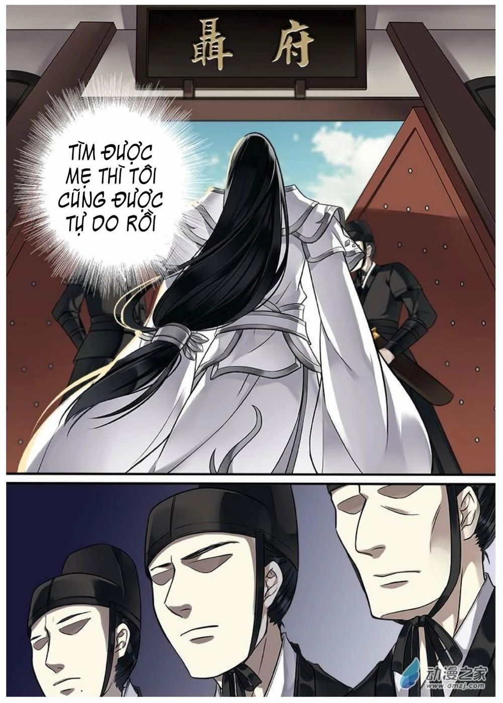 Thiện Nữ U Hồn Chapter 18 - 6