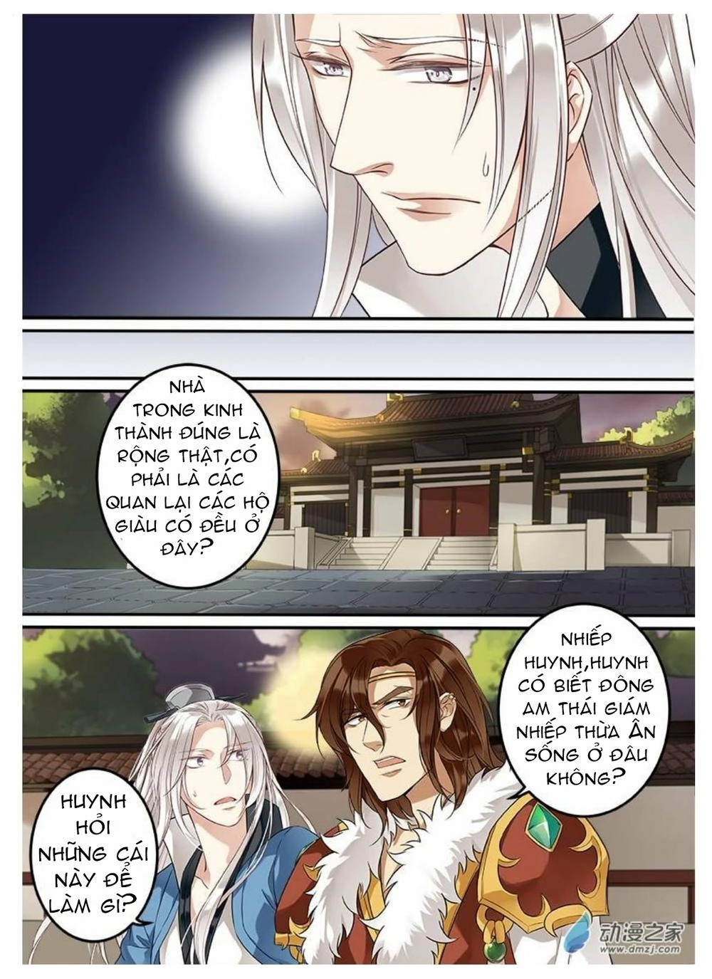 Thiện Nữ U Hồn Chapter 19 - 7