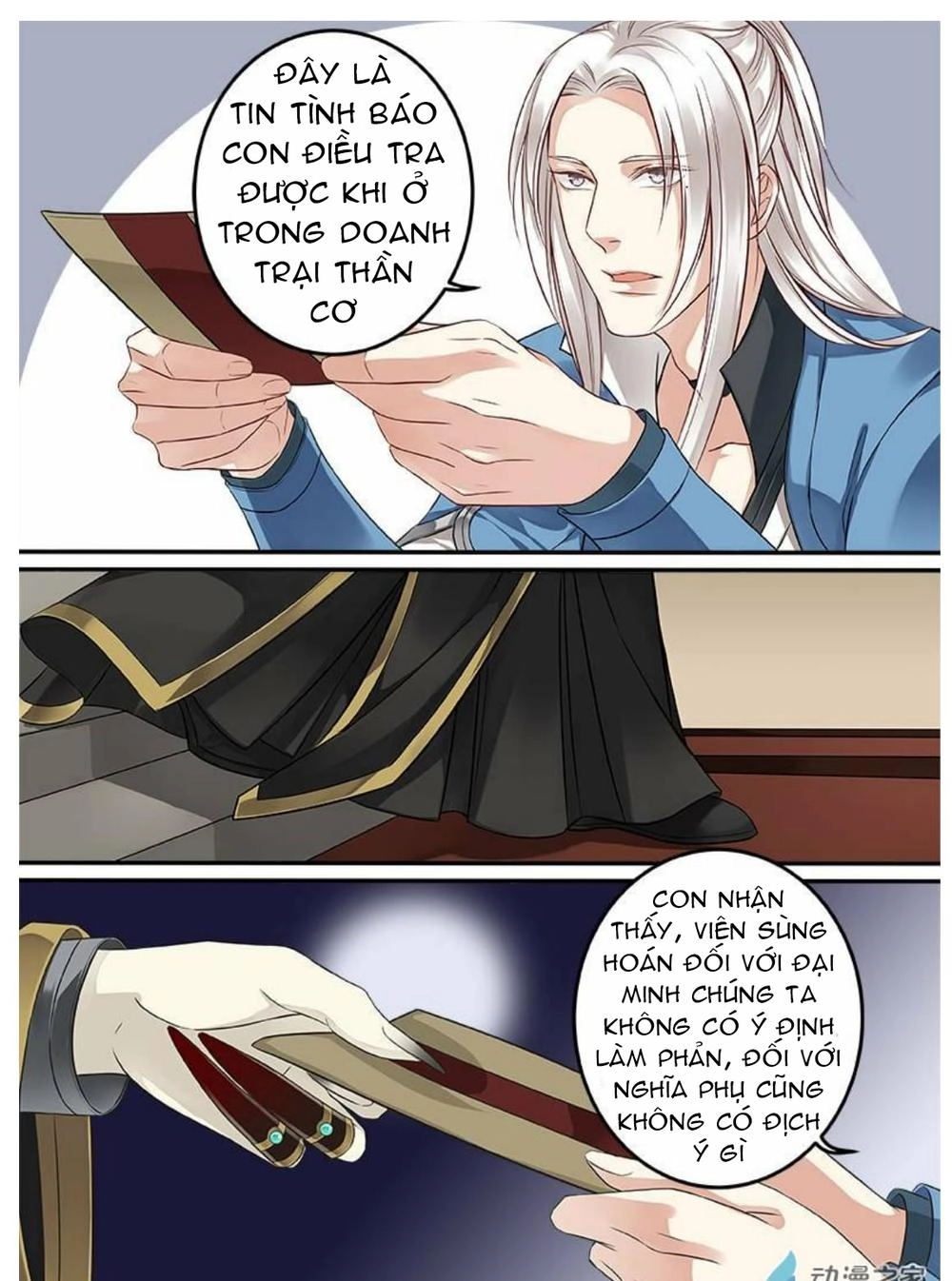 Thiện Nữ U Hồn Chapter 20 - 10