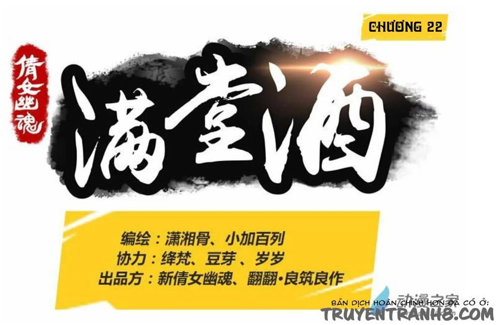 Thiện Nữ U Hồn Chapter 22 - 1