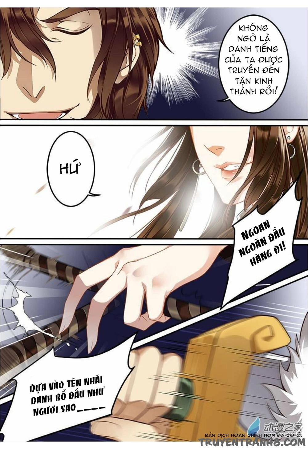 Thiện Nữ U Hồn Chapter 22 - 2