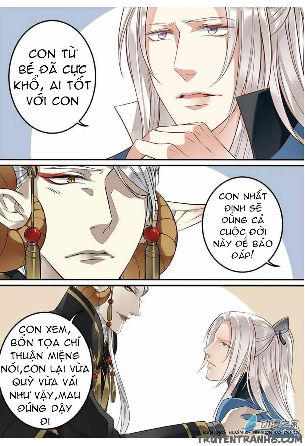 Thiện Nữ U Hồn Chapter 22 - 7