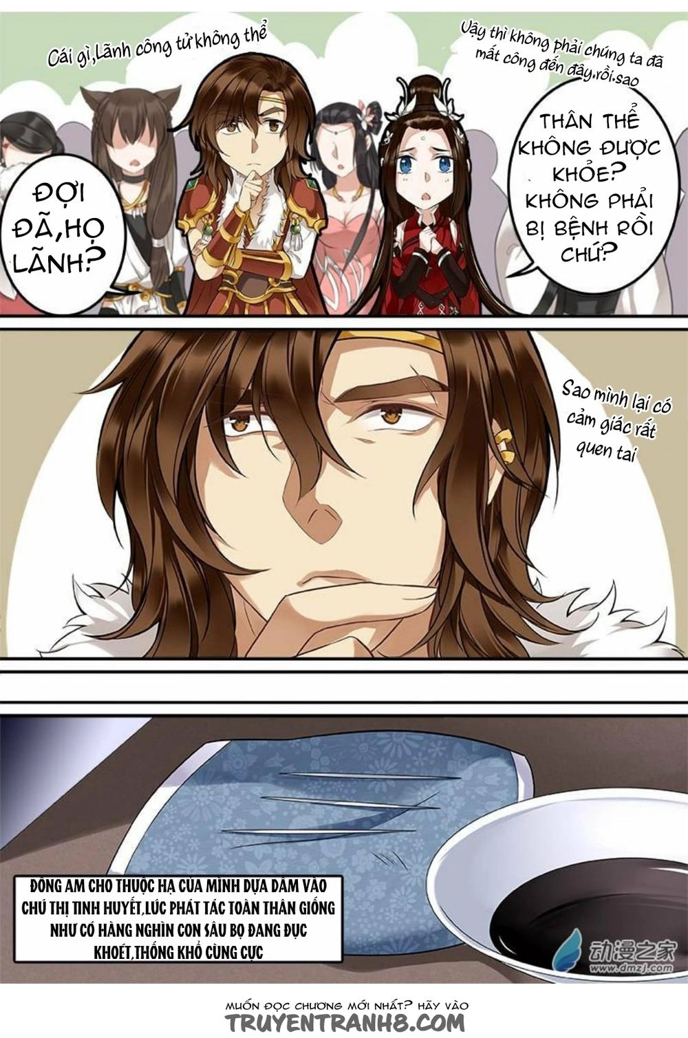 Thiện Nữ U Hồn Chapter 24 - 6