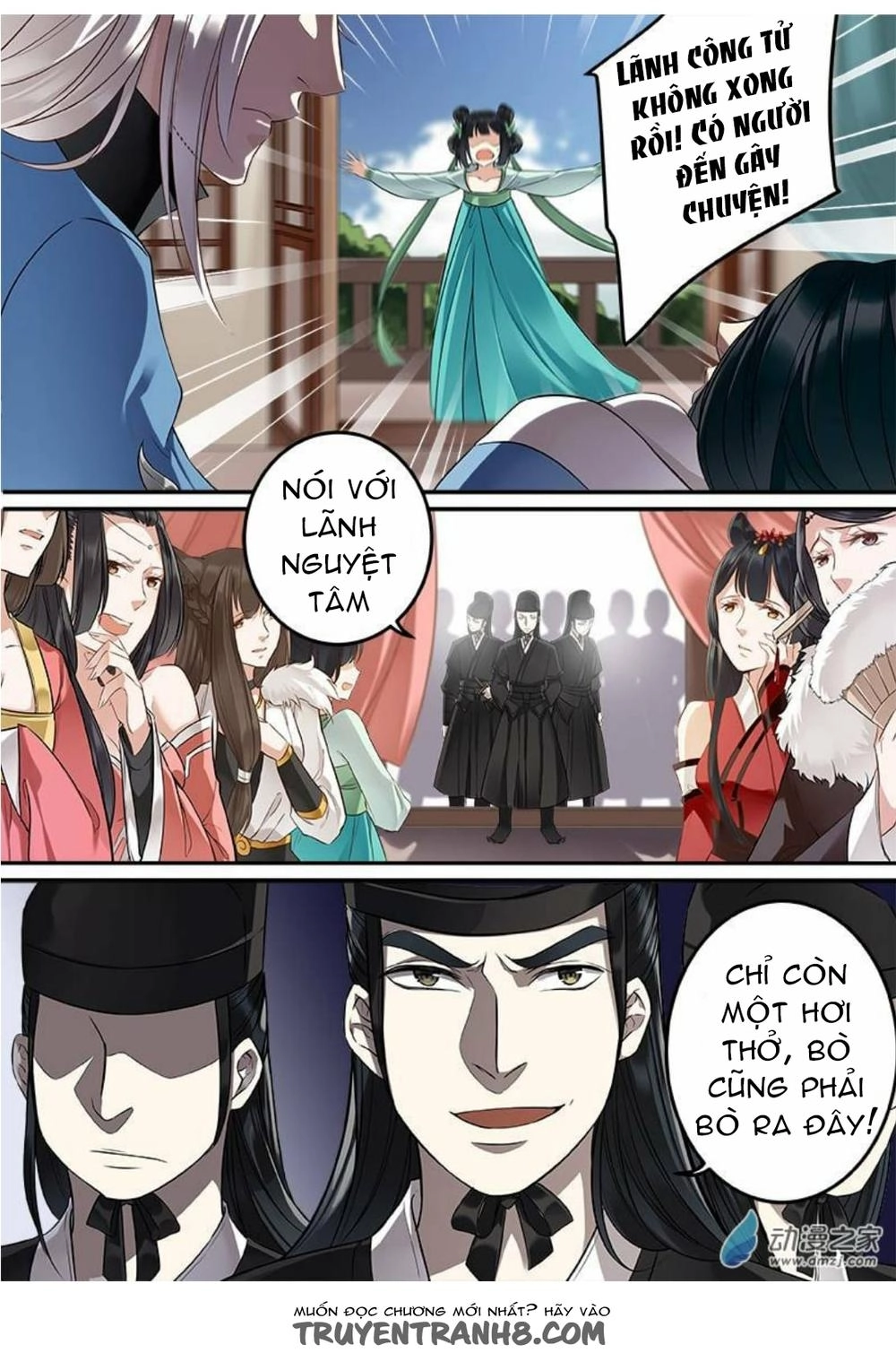 Thiện Nữ U Hồn Chapter 24 - 8