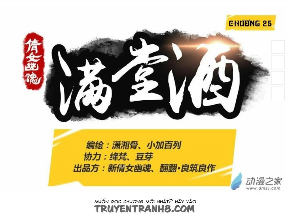 Thiện Nữ U Hồn Chapter 25 - 2