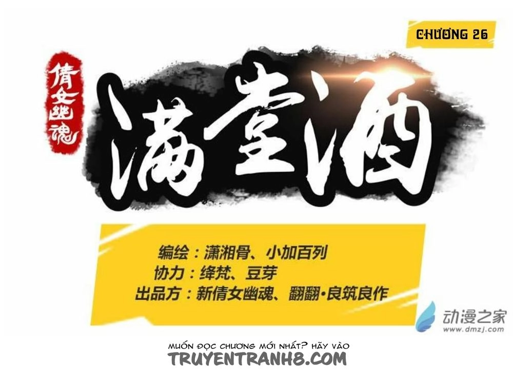 Thiện Nữ U Hồn Chapter 26 - 2