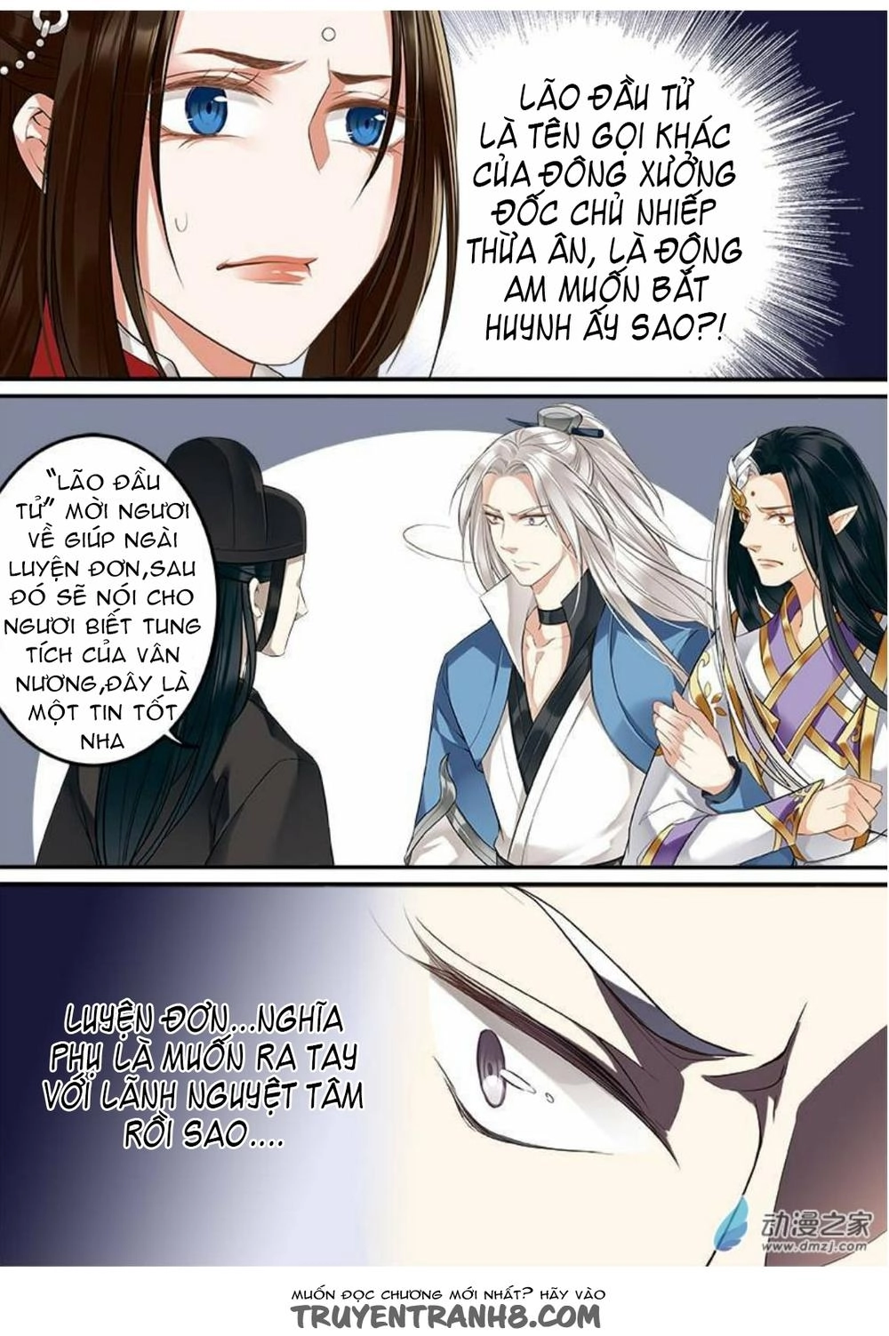 Thiện Nữ U Hồn Chapter 26 - 6