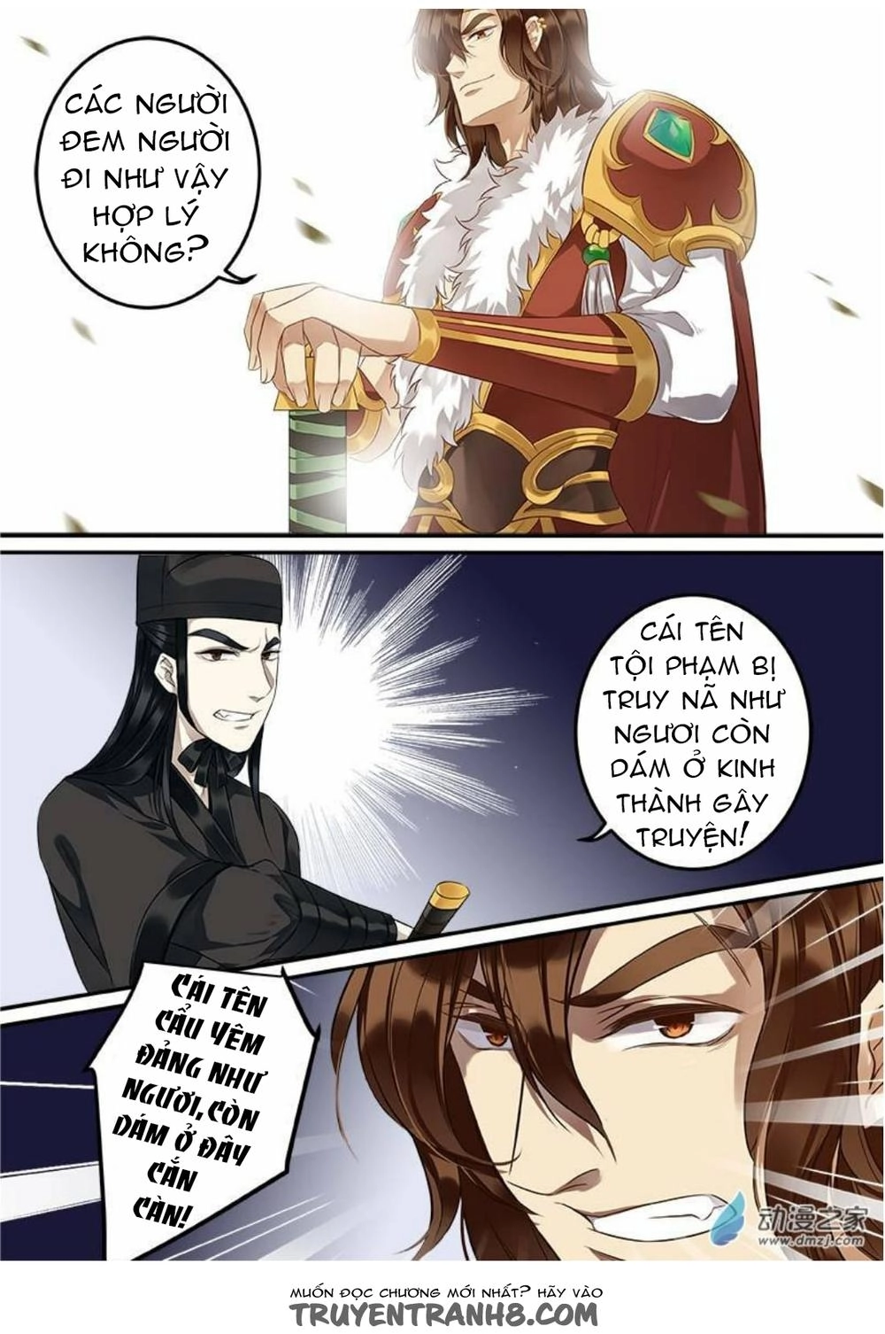 Thiện Nữ U Hồn Chapter 27 - 4