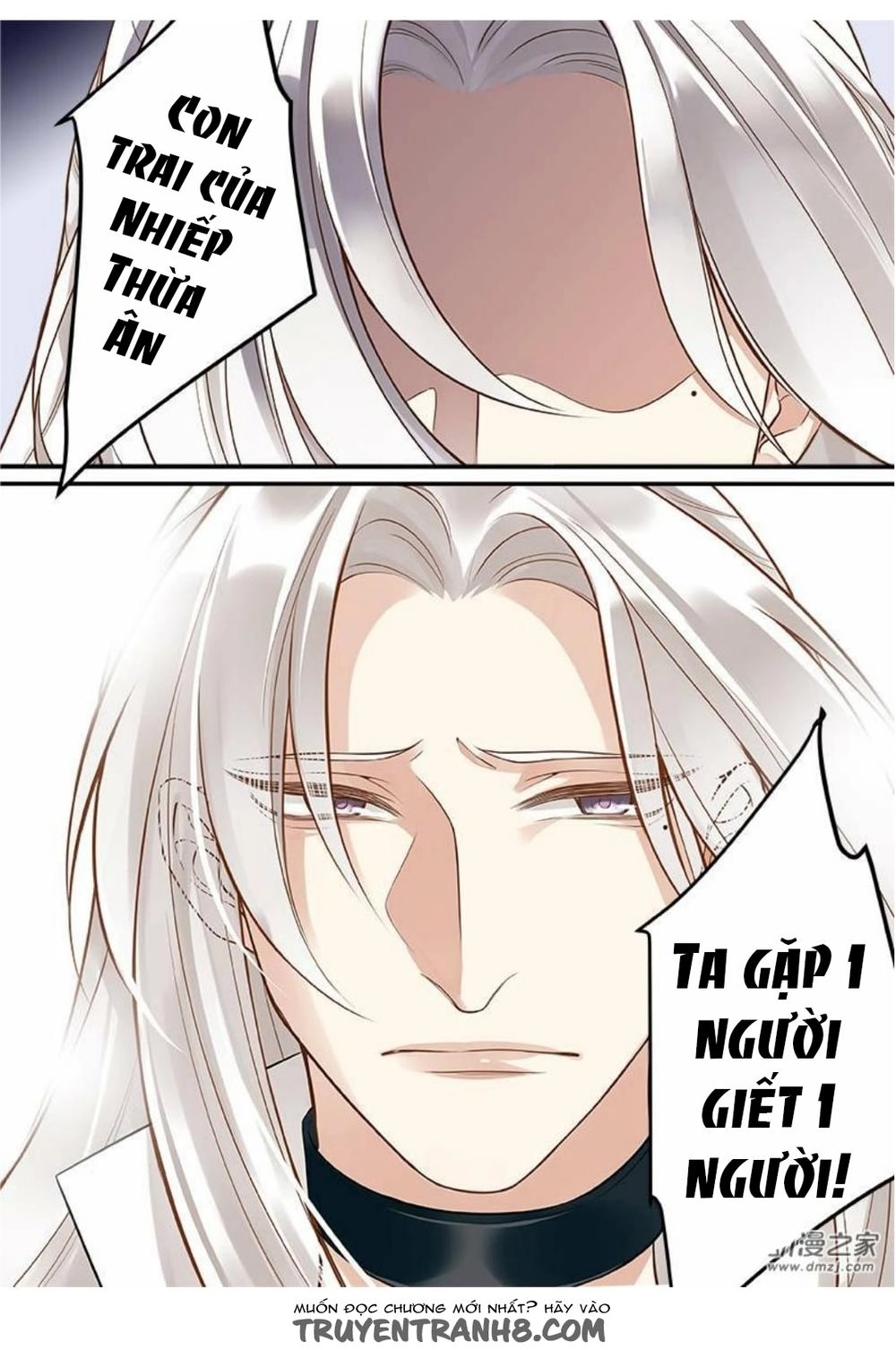 Thiện Nữ U Hồn Chapter 27 - 9