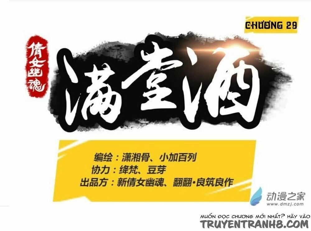 Thiện Nữ U Hồn Chapter 29 - 2