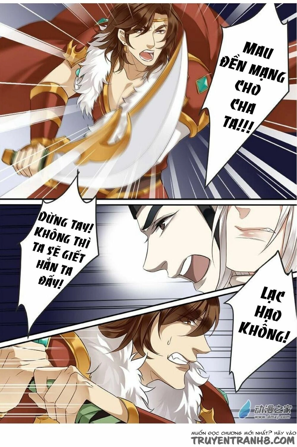 Thiện Nữ U Hồn Chapter 29 - 7