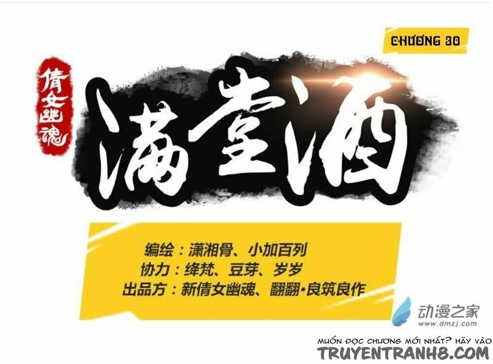 Thiện Nữ U Hồn Chapter 30 - 2