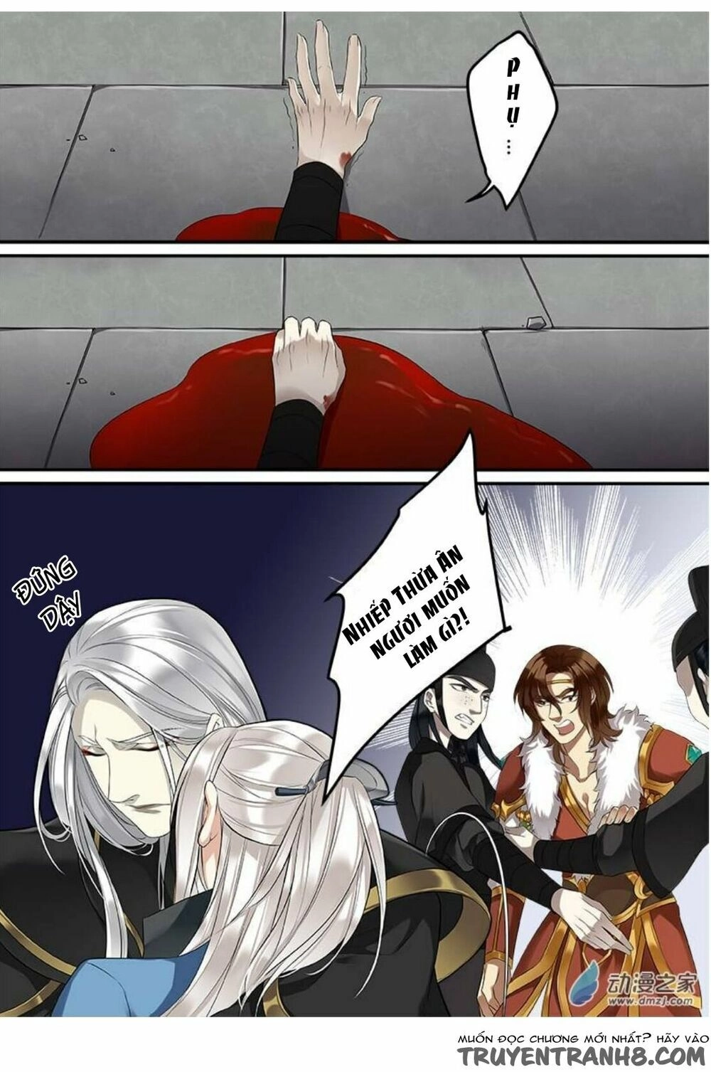 Thiện Nữ U Hồn Chapter 30 - 9