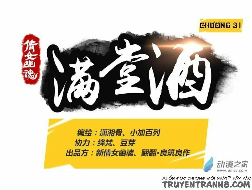 Thiện Nữ U Hồn Chapter 31 - 2