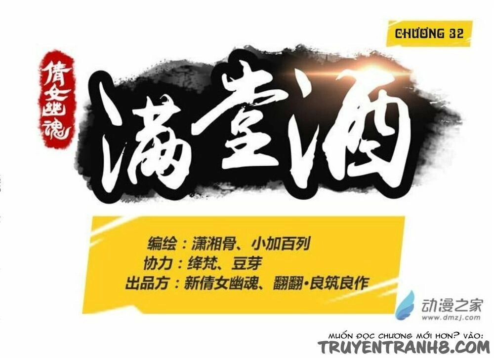 Thiện Nữ U Hồn Chapter 32 - 2