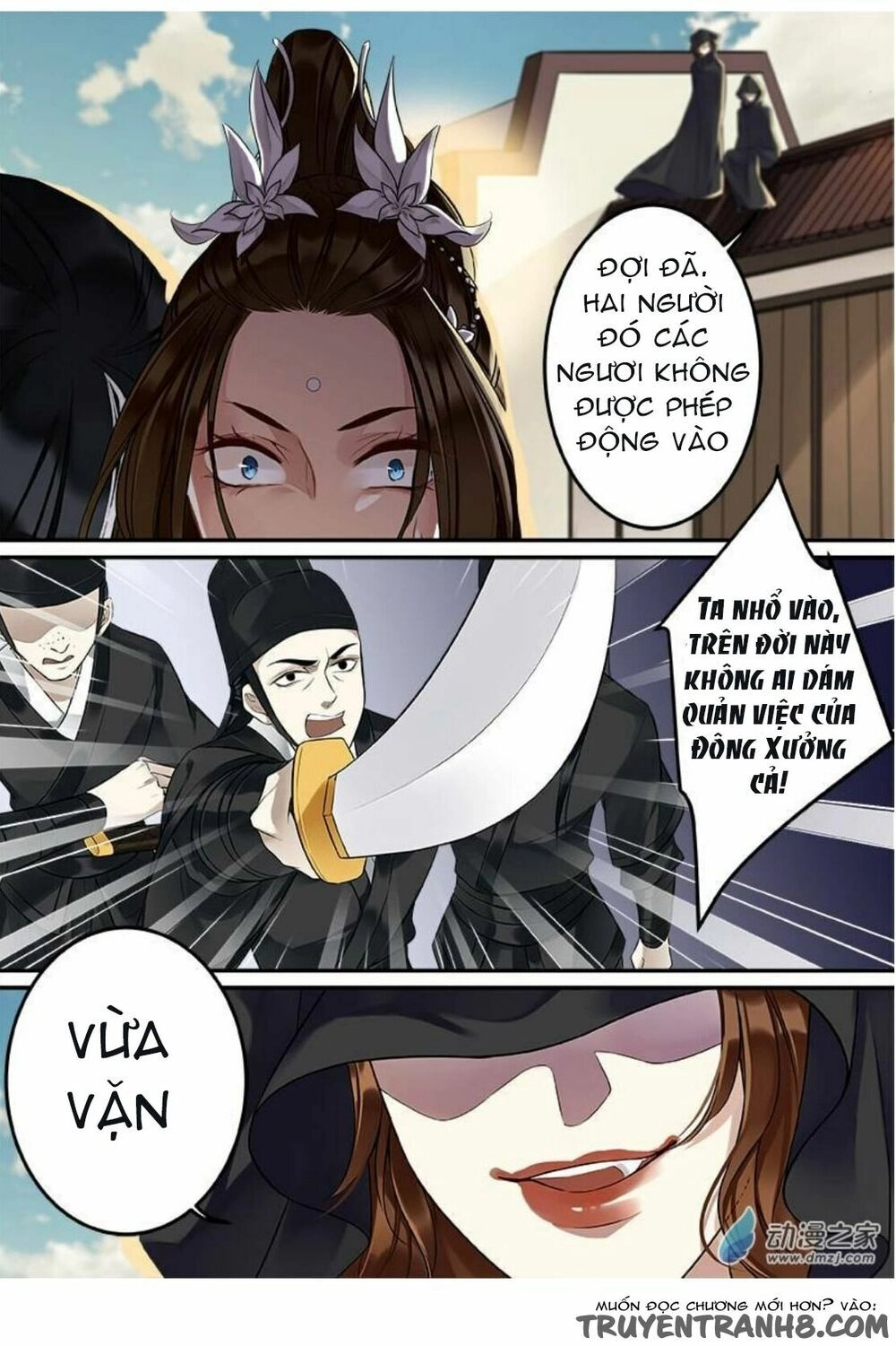 Thiện Nữ U Hồn Chapter 32 - 7