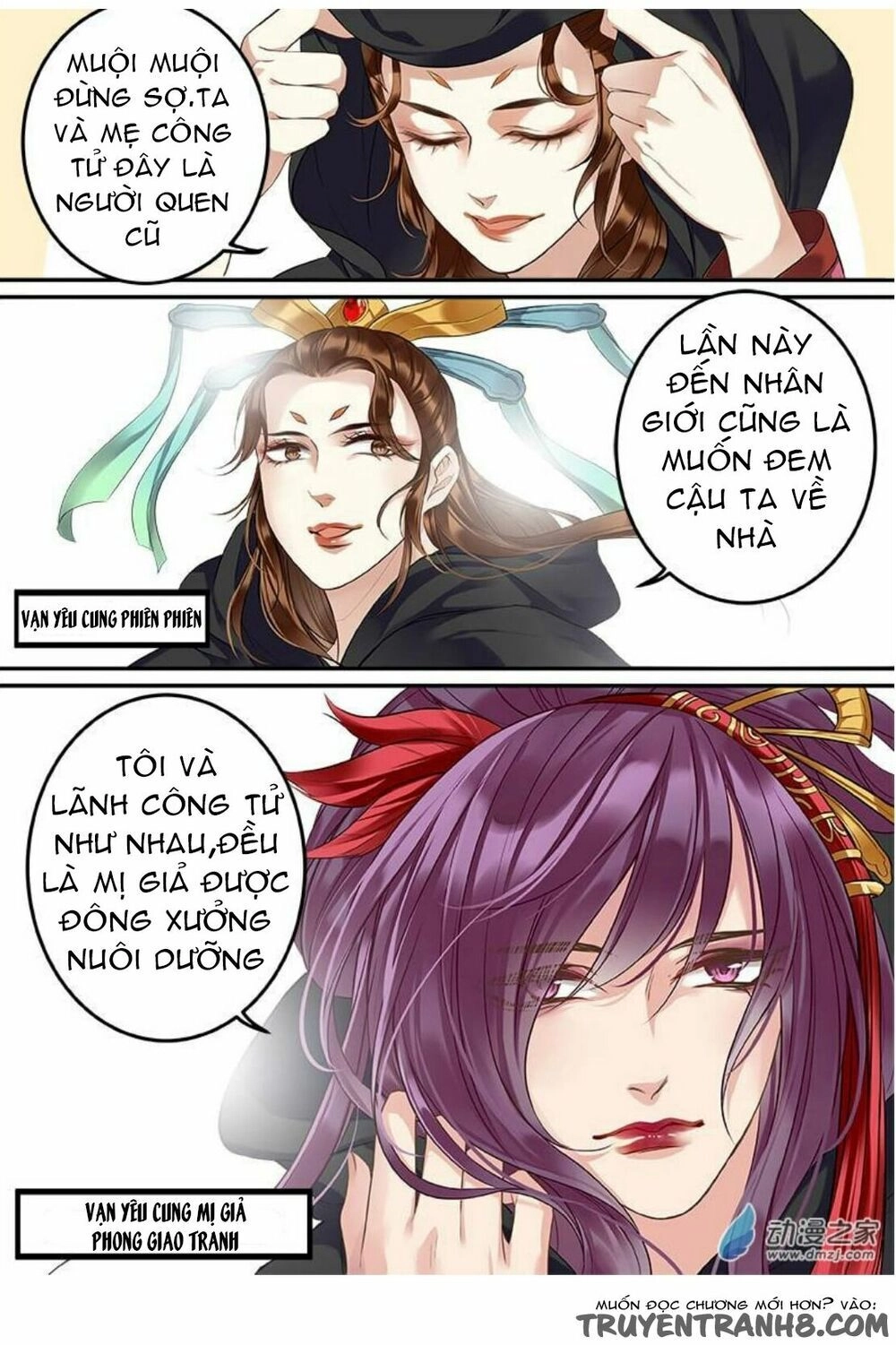 Thiện Nữ U Hồn Chapter 32 - 10