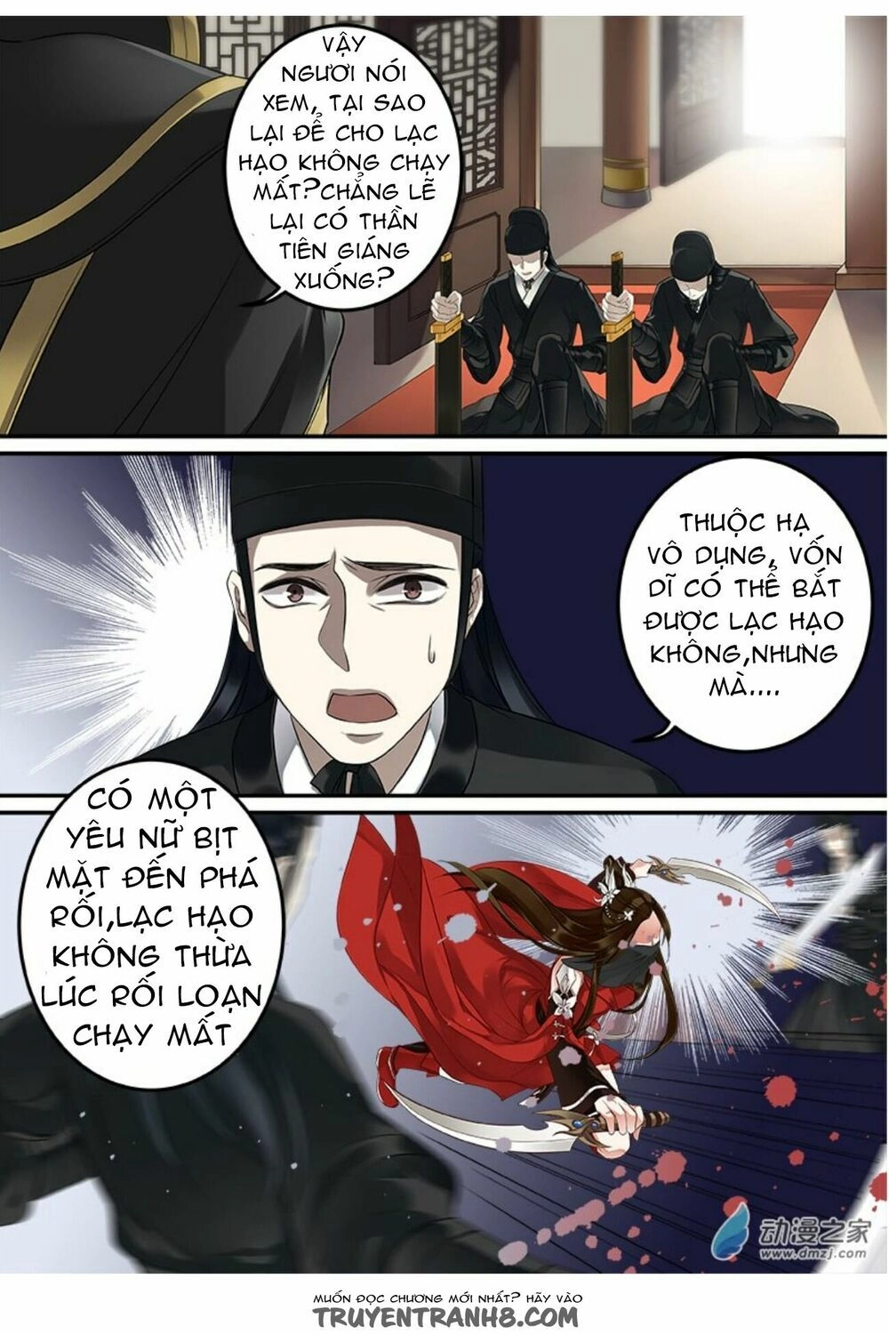 Thiện Nữ U Hồn Chapter 33 - 6