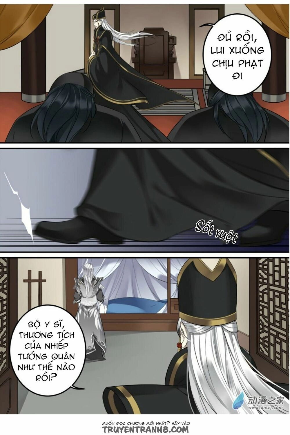 Thiện Nữ U Hồn Chapter 33 - 7