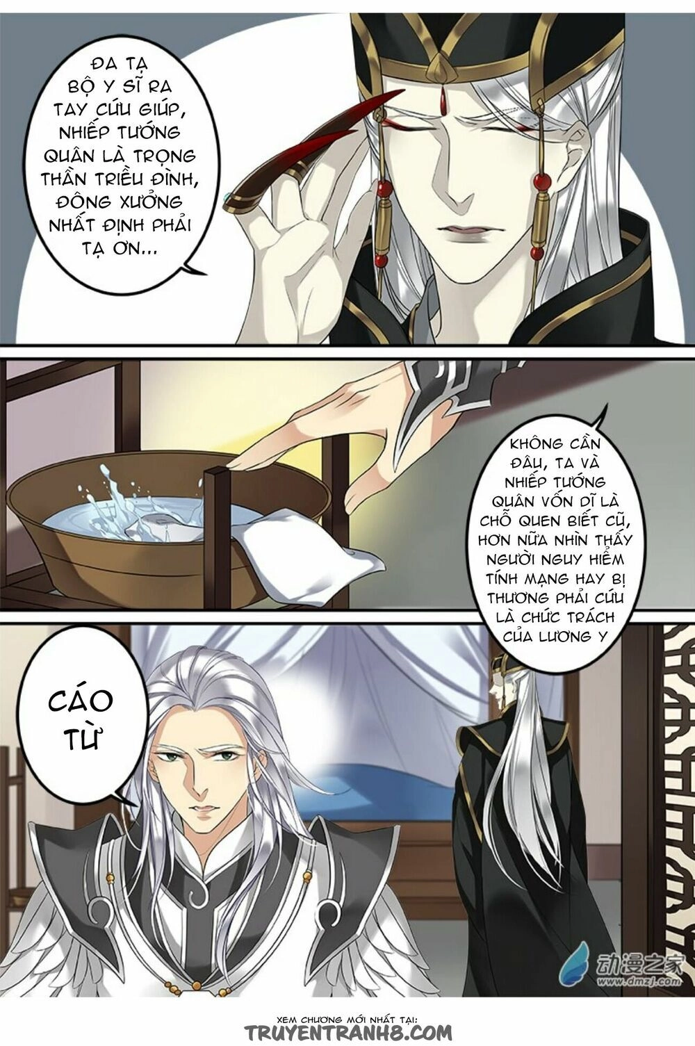 Thiện Nữ U Hồn Chapter 34 - 2