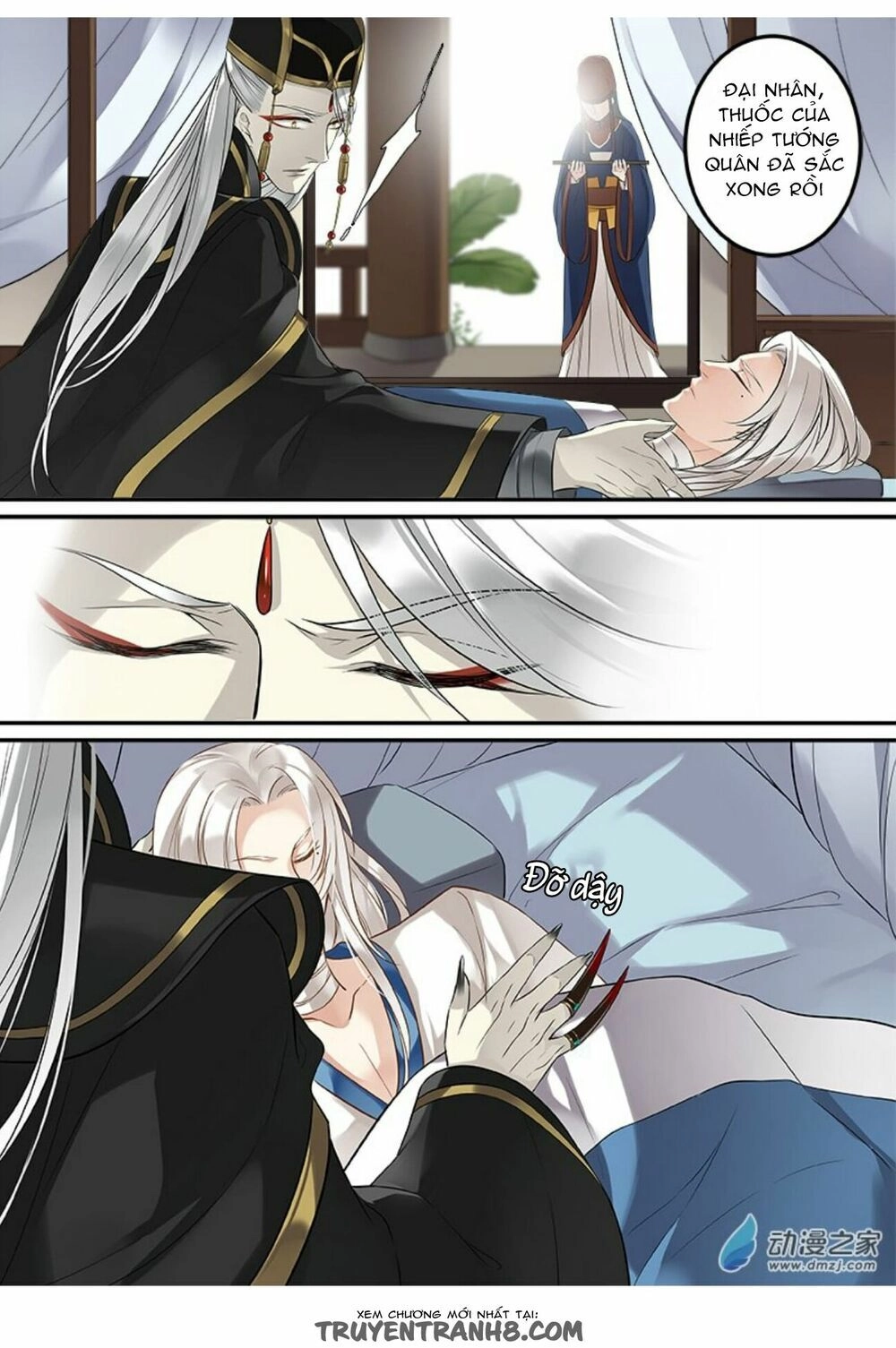 Thiện Nữ U Hồn Chapter 34 - 4